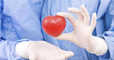 Robotik Kalp Damar Cerrahisi